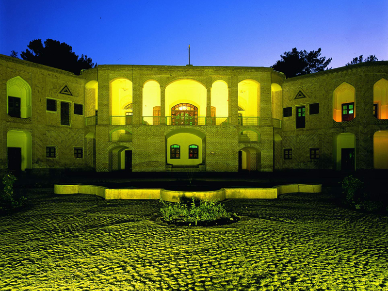بیرجند